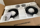 万和【蓝莲花B9B50】5.2kW天然气不锈钢猛火64%热效率嵌入式家用煤气双炉具台燃气灶 实拍图