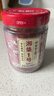 湘集1号辣椒酱248g湖南三色彩椒咸味剁椒酱干饭兄弟拌饭菜下饭菜辣酱 实拍图