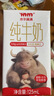 苏泊尔（SUPOR）水龙头过滤器可视可清洗滤芯除氯阻垢1机4芯家用净水器厨房卫生间自来水过滤C15四芯 实拍图