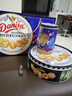 皇冠（danisa）丹麦曲奇饼干锦鲤礼盒1010g休闲零食囤货送礼物企业团购端午 实拍图