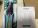 山泽网线钳网络电话水晶头压线钳6P/8P家用省力棘轮剥线钳工具SZ-2068 实拍图