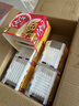 燕京国产小粒纳豆 激酶发酵菌健康轻食代餐50g*18盒 解冻即食低脂低卡 实拍图