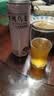 茅记啤酒精酿原浆 白啤酒整箱 茶啤果啤饮料1L*6罐组合装送礼年货礼盒 晒单实拍图