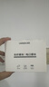 绿联千兆光模块 1.25G单模双纤SFP光模块 1310nm波长兼容华为/华三/锐捷 LC接口20km1只装 55208 实拍图