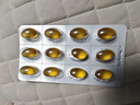 GNC健安喜97%高纯度鱼油omega3非鱼肝油【27年1-4月随机】 2件起售 实拍图