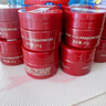 伊思（It’s skin）红参蜗牛面霜旅行装套组30ml 淡纹提拉紧致补水保湿干皮挚爱 实拍图