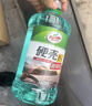 龟牌（Turtle Wax）硬壳玻璃水0度汽车强力去污去油膜除虫胶鸟粪雨刮水专用2L*2瓶 实拍图
