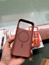 Apple/苹果 iPhone 17 Pro Max科技织物手机壳-赭褐色 磁吸保护壳苹果手机壳全包旗舰店原装 实拍图