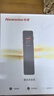 纽曼（Newsmy）录音笔 H5 128G 一键录音 专业高清远距 声控降噪 学习采访会议培训超长待机录音器录音豆 黑 实拍图
