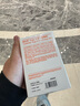 图拉斯充电宝三合一【papi酱同款丨可上飞机高铁】3C认证随心充小巧便捷快充自带线能量棒带插头移动电源 珍珠白--5000毫安【三合一闪充】 【2026新款】新3C国家认证 | 型号全系兼容 实拍图