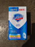 舒肤佳香皂115g*9块皂(纯白*3+柠檬*3+薰衣草*3) 99.9%除菌新旧包装随机 实拍图