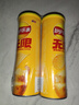 乐事（Lay's）无限薯片 醇香原味 104克*2罐 208克 休闲零食 膨化食品 实拍图