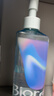 碧柔（Biore）花王清爽眼唇温和卸妆油200ml清洁毛孔敏感肌护肤品礼物 实拍图
