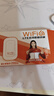 影腾随身wifi三网全国通用无线wi-fi6免插卡移动联通电信无限制大流量卡便携式网卡高速网络2026款5GHF 【三网通3000毫安充电款+白色】超长续航 实拍图