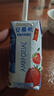 伊利【新鲜日期】纯牛奶苗条装 200ml*24盒 优质乳蛋白 礼盒装 实拍图