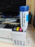 爱普生（EPSON）打印机家用 L3353 L3355/51墨仓式打印机无线WIFI连供彩色喷墨照片打印复印扫描家用办公一体机 【2026新品】L3355(同L3351)无线彩打 标配 实拍图