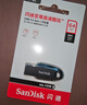 闪迪（SanDisk）64GB USB3.2 U盘 CZ74 读速高达300MB/s 金属高速u盘 安全加密 学习办公投标大容量优盘 实拍图