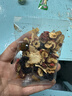 杞里香人参黄精五宝茶540g养生茶男人补品精肾茶包多宝茶送爸爸礼物年货 实拍图