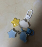 夜光手机挂件可爱小猪星星挂件冰透夜光细闪星星云朵钥匙扣ins卡通少女心学生书包挂饰闺蜜礼物 随机款2个装 实拍图