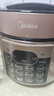 美的（Midea）【价保618】电压力锅京东自营高压锅电饭煲双胆5L家用4-6人多功能一体开盖煮电饭锅MY-YL50Q3-451 实拍图