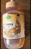 萃臻源龙眼成熟蜜1000g 纯蜂蜜 天然冲饮伴侣 七夕节礼品礼物 实拍图