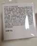 玉兰油（OLAY）透亮润肤面霜50g提拉紧致焕白亮白保湿面霜护肤品520送女朋友礼物 实拍图