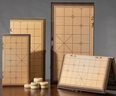 得力（deli）中国象棋套装折叠防水棋盘棋游儿童益智娱乐亲子露营原木开学礼物 实拍图