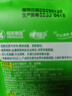 心相印杀菌湿巾 10片独立装12包 99.9%杀菌 便携加厚无酒精 实拍图