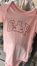 盖璞（GAP）【三件装】婴童2026夏季经典款棉质小熊短袖连体衣爬服687137 实拍图