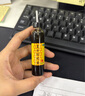 复方阿胶浆 20ml*48支 补气养血 阿胶补血口服液 礼盒装提高睡眠 失眠 食欲不振 贫血 京东大药房 实拍图