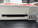 爱普生（EPSON）【6代新品】L1358 墨仓式A4彩色无线单功能家用打印机 家用/办公 AI学习打印机（微信/远程打印） 实拍图