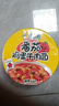 康师傅 方便面 经典番茄鸡蛋牛肉桶面126g*12 泡面整箱速食 方便食品  实拍图