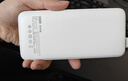 京东京造30W充电宝小巧轻薄20000毫3c认证京东自营可上飞机移动电源大容量适用户外苹果17小米17华为荣耀 实拍图