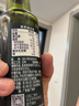 爷爷的农场有机山茶油120ml 茶籽油凉拌热炒食用油赠婴儿宝宝辅食谱 实拍图
