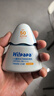 海龟爸爸春夏季儿童防晒霜小光盾74g户外高倍防晒隔离紫外线 SPF50+ 实拍图
