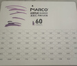 马可（MARCO）直液式软头丙烯马克笔60色小学生礼盒套装叠色水彩笔记号笔颜料画笔幼儿园美育写生出游儿童节礼物 实拍图