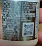 钙尔奇添佳钙片100片 中老年补钙维生素d3 补镁防抽筋 金钙尔奇 实拍图