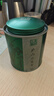 庐山【2026年新茶】 明前特级庐山云雾茶 高山绿茶茶叶铁罐装60g 自饮 实拍图