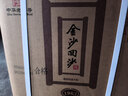 金沙回沙酒 纪年酒1963 酱香型白酒 53度 500ml*6瓶 整箱装 年份老酒 实拍图