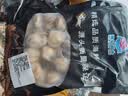 【新货上市】特大号扇贝肉纯野生海捕新鲜扇贝冷冻海鲜带冰保鲜 扇贝肉400g*6 实拍图