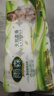 雨森（YUSEN）无芯卷纸天然柔滑6层125g*18大卷卫生纸巾厕纸手纸木浆纸家庭装 实拍图