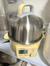 北鼎（Buydeem）电煮锅电蒸锅家用迷你小蒸锅电火锅全自动预约保温蒸汽锅家用多用途锅蒸煮炖锅 【G37 小鹅黄】 实拍图