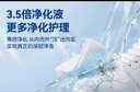 京东京造擦鞋湿巾6片10包 小白鞋清洁去污神器 实拍图