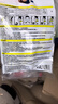霍尼韦尔（Honeywell）隔音睡眠耳塞 便携工作学习睡觉防噪音防呼噜声降噪 8副 实拍图
