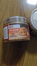 展艺猪肉酥肉松100g寿司肉松小贝蛋黄酥粽子烘焙馅料原料儿童拌饭 实拍图
