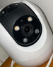 萤石 C8C 500万摄像头 无线WiFi 室外双云台360° 防水防尘监控 手机远程 人形检测 全彩夜视 实拍图