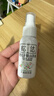 松达婴儿山茶油宝宝抚触油新生儿按摩润肤身体油护臀膏50ml  实拍图
