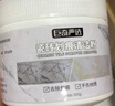 巨奇（JUQI）瓷砖划痕除痕剂300g强力瓷砖划痕清除剂地砖去刮痕金属黑印 实拍图