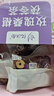 忆江南花茶桑葚茯苓玫瑰花茶225g补茶包气血养生茶红枣百合 实拍图
