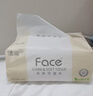 洁柔抽纸 粉Face3层120抽*12包 可湿水面巾纸 提装纸巾 柔韧卫生纸 实拍图